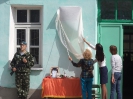 Открытие мемориальной доски_3