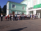 посвященная дню солидарности в борьбе с терроризмом_1
