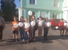 Акция 