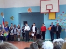 1 сентября 2018 год_4