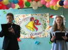 Последний звонок_1