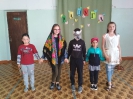 День России_11