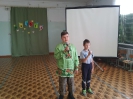 День России_6