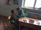Бизнес день