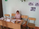 Бизнес день_6