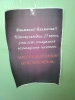 Бизнес день_9