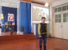 Салют Победа_13